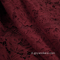 Pizzo Chantilly in cotone floreale rosso